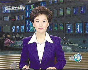 抗战胜利80周年纪念活动新闻中心将举办3场记者招待会、3场记者见面会